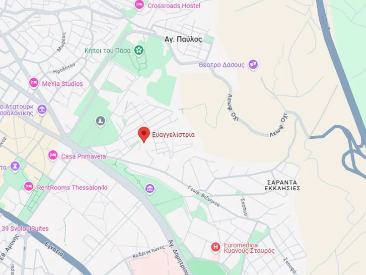 ΕΠΙΣΚΕΥΕΣ ΣΕ ΠΤΥΣΣΟΜΕΝΑ ΚΑΓΚΕΛΑ ΕΥΑΓΓΕΛΙΣΤΡΙΑ – ΣΑΡΑΝΤΑ ΕΚΚΛΗΣΙΕΣ