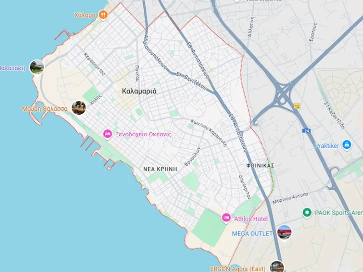 Επισκευή Σίτας Καλαμαριά