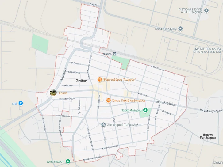 ΕΠΙΣΚΕΥΕΣ ΣΕ ΠΤΥΣΣΟΜΕΝΑ ΚΑΓΚΕΛΑ ΣΙΝΔΟΣ