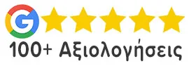 100-google-reviews